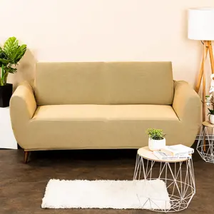 Produkt 4Home Multielastický potah na dvojkřeslo Comfort béžová, 140 - 180 cm