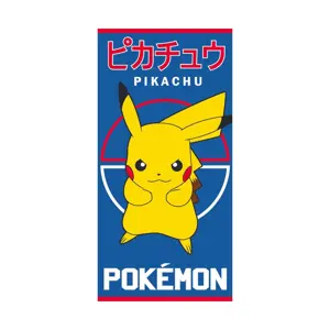 Produkt Dětská osuška Pokémon Pikachu Bleskový Útok, 70 x 140 cm